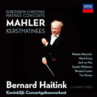 [CD] マーラー: 交響曲集～クリスマス・マチネ・ライヴ(第1番-第5番, 第7番, 第9番), 他＜タワーレコード限定＞