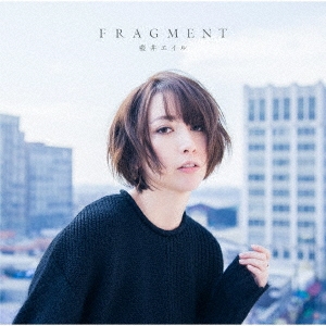 [CD] FRAGMENT＜通常盤＞