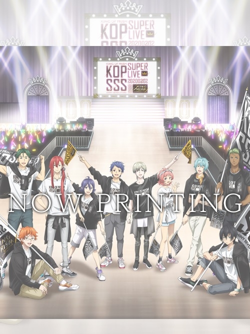 【Blu-ray】KING OF PRISM SUPER LIVE Shiny Seven Stars!