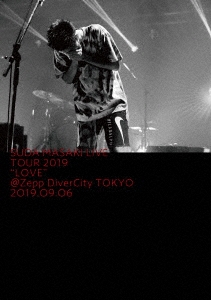 [DVD] 菅田将暉 LIVE TOUR 2019 "LOVE"@Zepp DiverCity TOKYO 2019.09.06＜通常盤＞