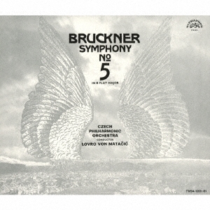 ブルックナー:交響曲第5番、第7番、第9番＜タワーレコード限定＞