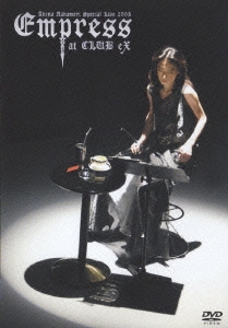 [DVD] 歌姫～UTAHIME～Akina Nakamori Special Live 2005 Empress CLUB eX