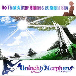 [CD] So That A Star Shines at Night Sky