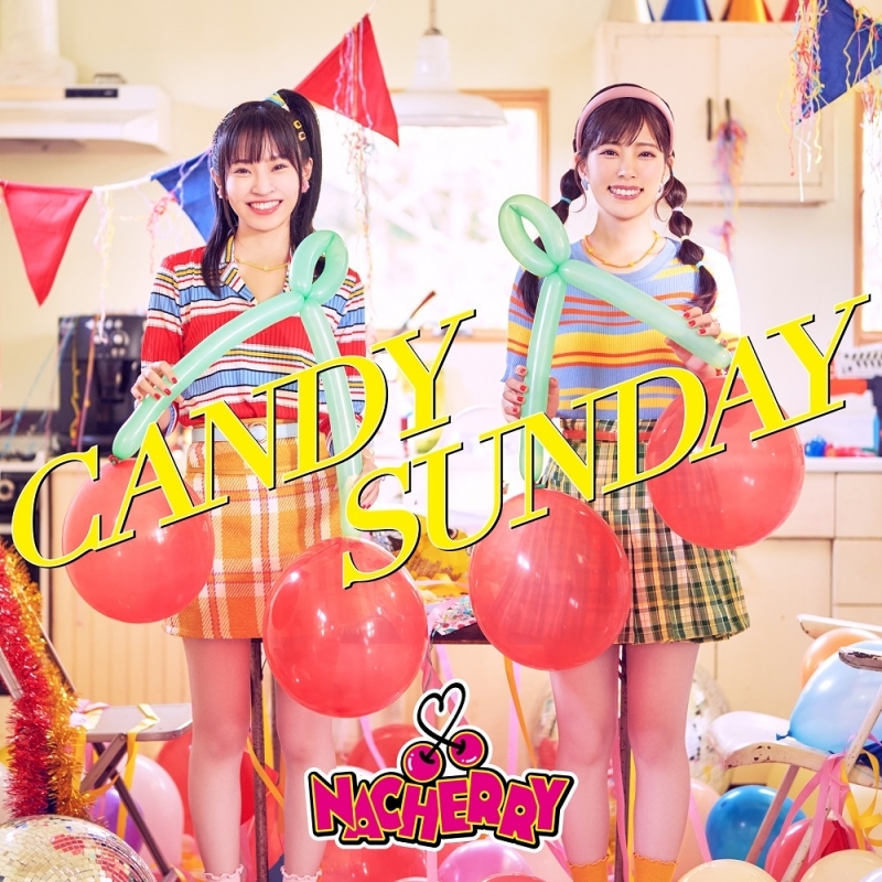 【アルバム】「CANDY SUNDAY」/NACHERRY 【完全数量生産限定盤】
