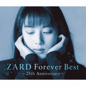 ZARD Forever Best～25th Anniversary～ (季節限定ジャケット-初夏-バージョン)＜数量限定生産盤＞