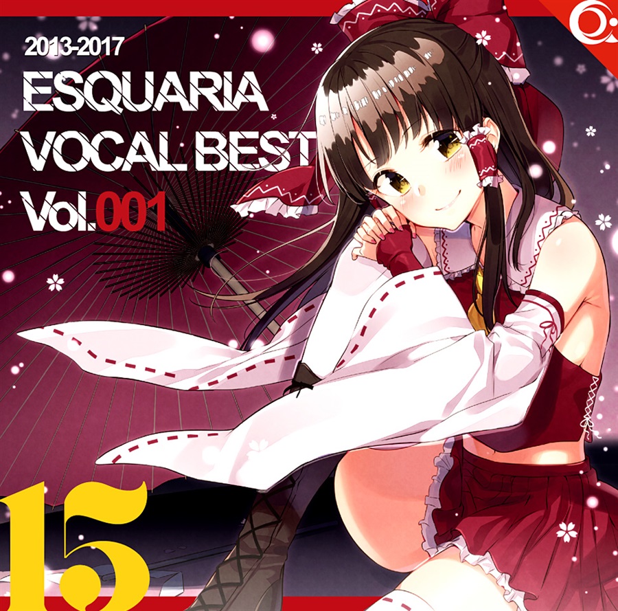 ESQUARIA VOCAL BEST 001 / ESQUARIA