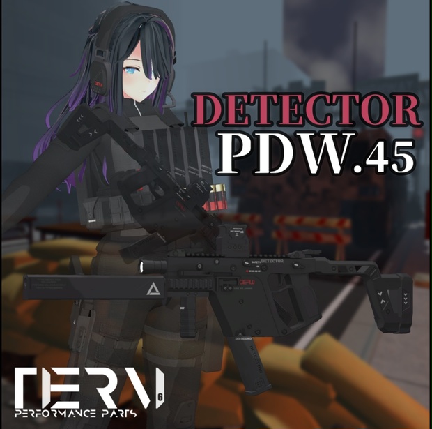 【VRChat向け】 DETECTOR PDW.45 (3195882)