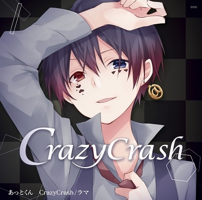 [CDシングル] CrazyCrash/ラマ