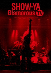 [DVD] 30th Anniversary 映像集「Glamorous TV」