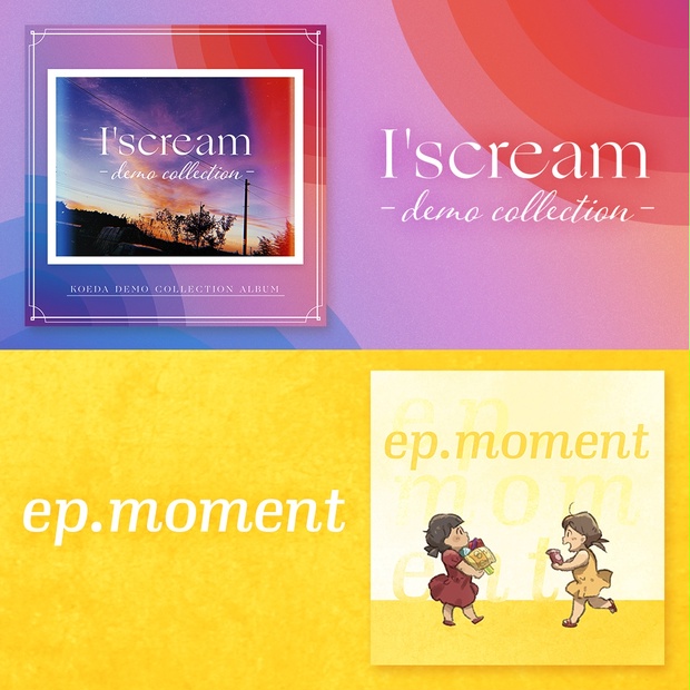 【期間限定！2枚セット購入】直筆サイン入りミニ色紙付き『ep.moment』『I'scream demo collection』 (2423148)