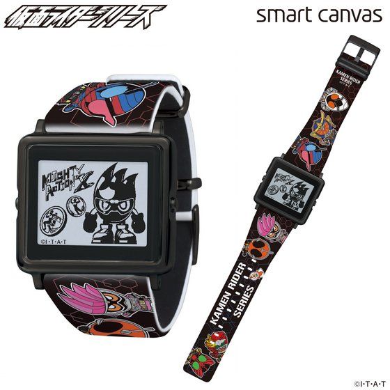 EPSON smart canvas仮面ライダーエグゼイド＆仮面ライダーシリーズ腕時計『 平成ジェネレーションズFINAL』記念モデル