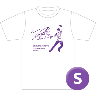 Yuzuru Hanyu T-shirtA(PURPLE)[Size：S]【※海外発送専用商品】