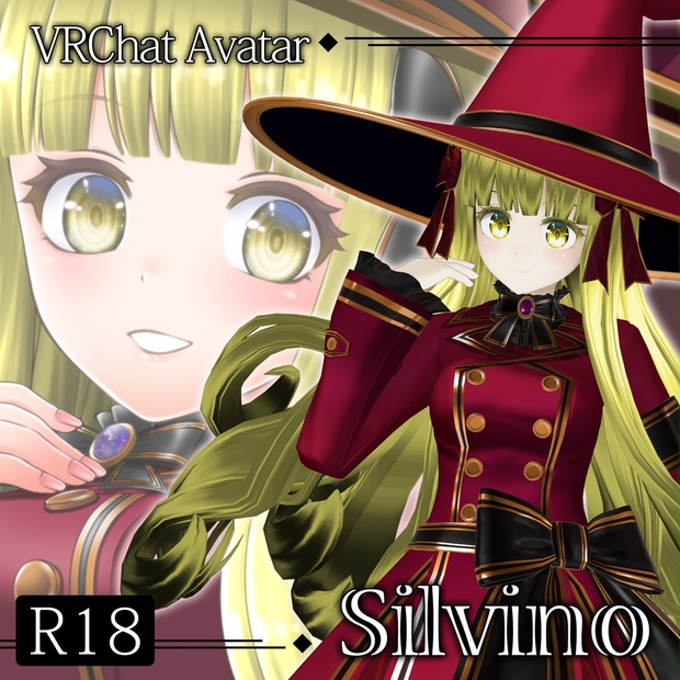 VRChat Avatar Silvino -シルビノ- 特別版 (2800379)