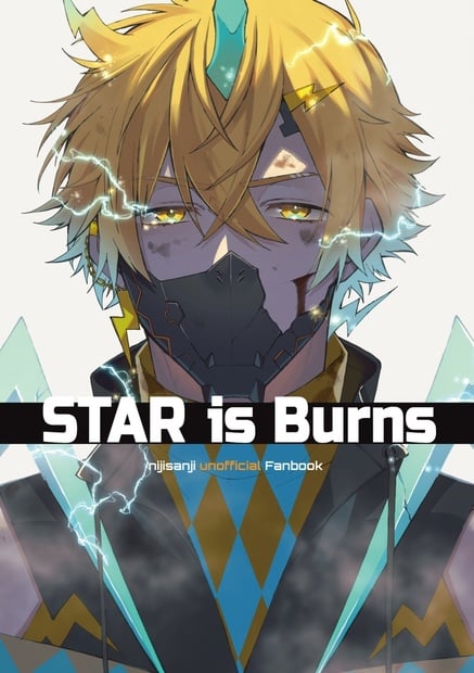 STAR is Burns (5412122)
