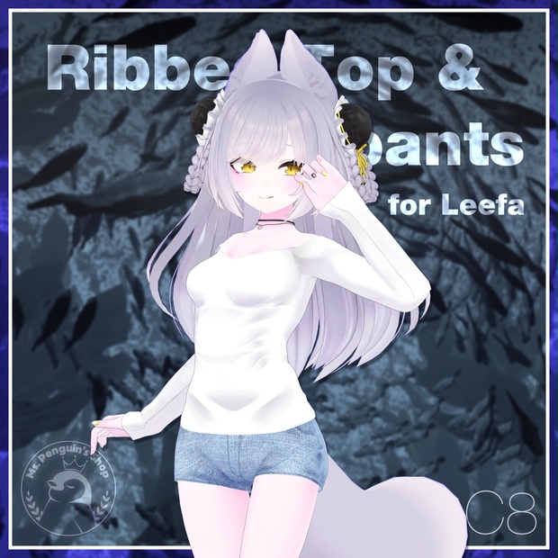 Ribbed top & Hotpants for Leefa, Lunalitt / リブトップ&ホットパンツ【リーファ,ルーナリット用】 (C8) (3677404)