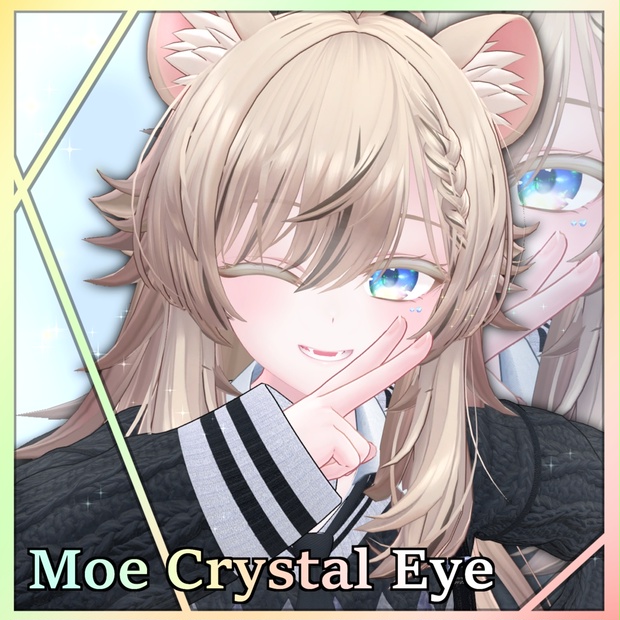 Moe Crystal Eyes(texture with Material) (5189688)