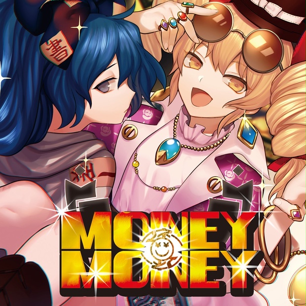 Money Money (2089056)