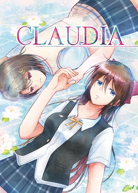 CLAUDIA (2425469)