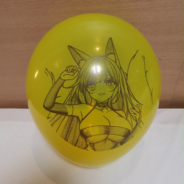 信濃 風船 12inch Shinano balloon (5153691)