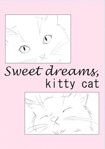 【Sweet dreams, kitty cat】 (1432394)