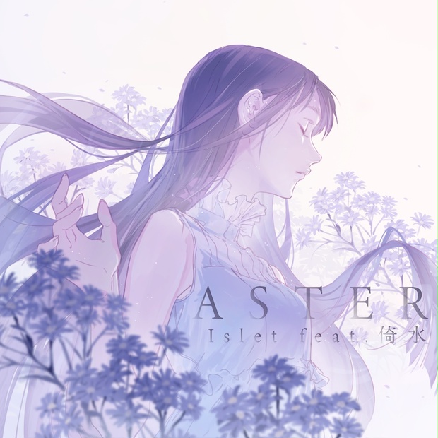 ASTER (3805024)