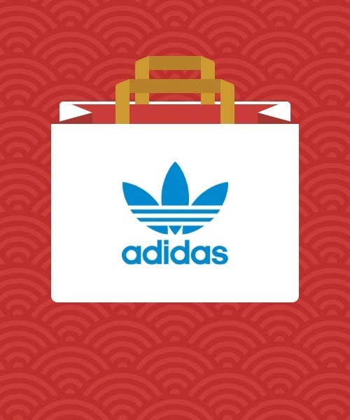 adidas / 【福袋】 adidas Originals アディダスオリジナルス ラッキーボックス① (60517473)