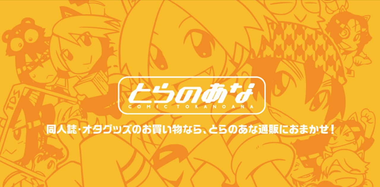 (DVD)ストライク・ザ・ブラッドIII OVA Vol.5 (初回仕様版)