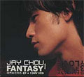 [CD] Fantasy