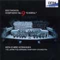 [CD] ベートーヴェン：交響曲第９番／小林研一郎指揮、日本フィルハーモニーｓｏ．