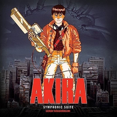 [LPレコード] Akira: Symphonic Suite