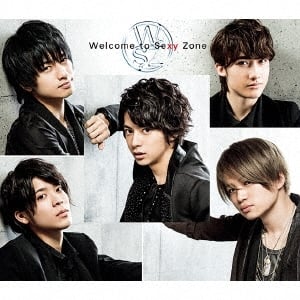 Welcome to Sexy Zone ［CD+DVD+Special Photo Book］＜初回生産限定デラックス盤＞
