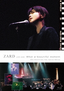 [Blu-ray Disc] ZARD LIVE 2004 What a beautiful moment 30th Anniversary Year Special Edi...