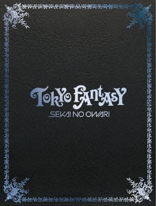 TOKYO FANTASY SEKAI NO OWARI スペシャル・エディション ［Blu-ray Disc+2DVD］＜完全限定生産版＞