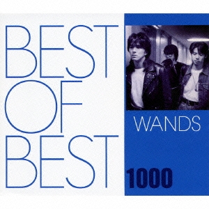 [CD] BEST OF BEST 1000 WANDS