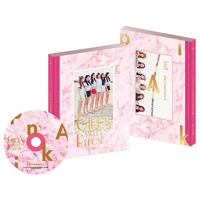 [書籍] Girl's sweet repose ［BOOK+DVD］