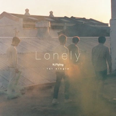 [CDシングル] Lonely: 1st Single