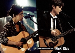 [DVD] MTV Unplugged: KinKi Kids