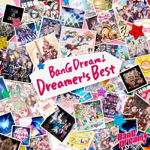 [CD] BanG Dream! Dreamer's Best ［2CD+2Blu-ray Disc］＜Blu-ray付生産限定盤＞