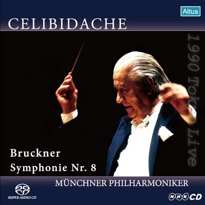 [SACD] Bruckner: Symphony No.8