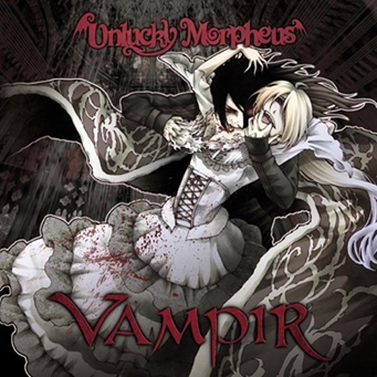 [CD] VAMPIR