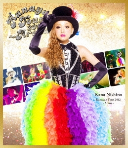 [Blu-ray Disc] Kanayan Tour 2012 ～Arena～＜通常版＞