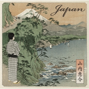 [CD] Japan