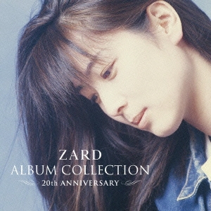 [CD] ZARD ALBUM COLLECTION 20th ANNIVERSARY