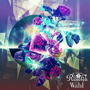 [CD] Wahl＜通常盤＞