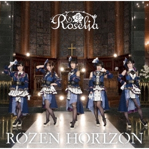 [CD] ROZEN HORIZON ［CD+フォトブックレット］＜フォトブックレット付生産限定盤＞