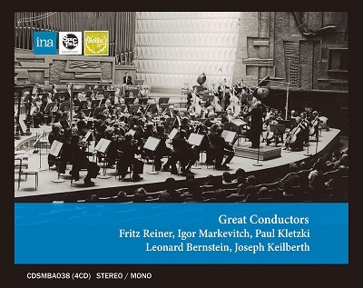 [CD] 「偉大なる指揮者たち」ライナー、マルケヴィチ、クレツキ、バーンスタイン、カイルベルト、セル＜完全限定盤＞