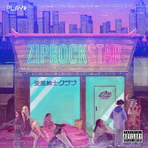 [CD] ZIP ROCK STAR