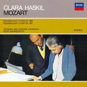 モーツァルト:ピアノ協奏曲第20番・第24番 ［UHQCD x MQA-CD］＜生産限定盤＞