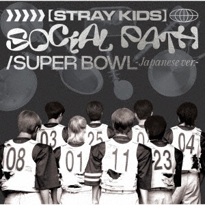 [CD] Social Path (feat. LiSA)/Super Bowl -Japanese ver.-＜通常盤＞