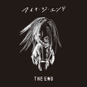 [CD] THE END ［2CD+Blu-ray Disc+PHOTOBOOK］＜初回生産限定盤＞